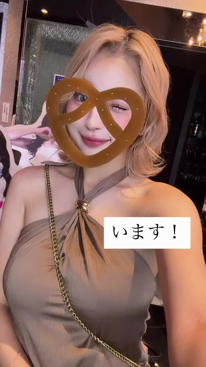 動画を再生