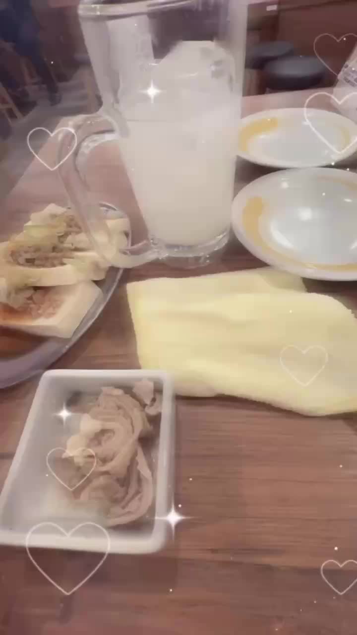 動画を再生