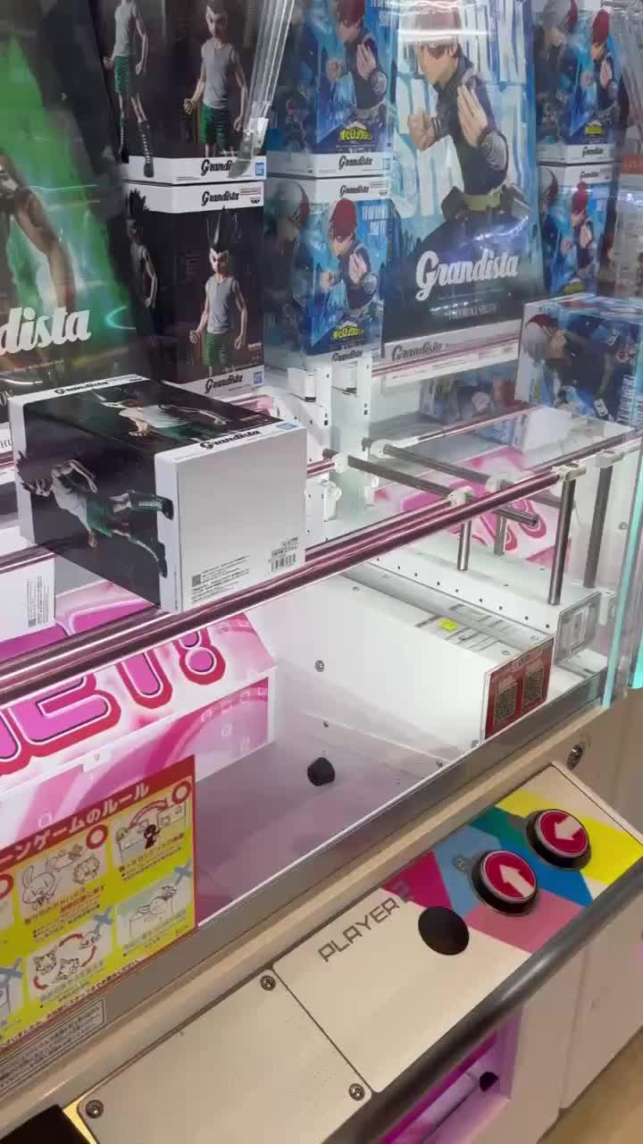 動画を再生
