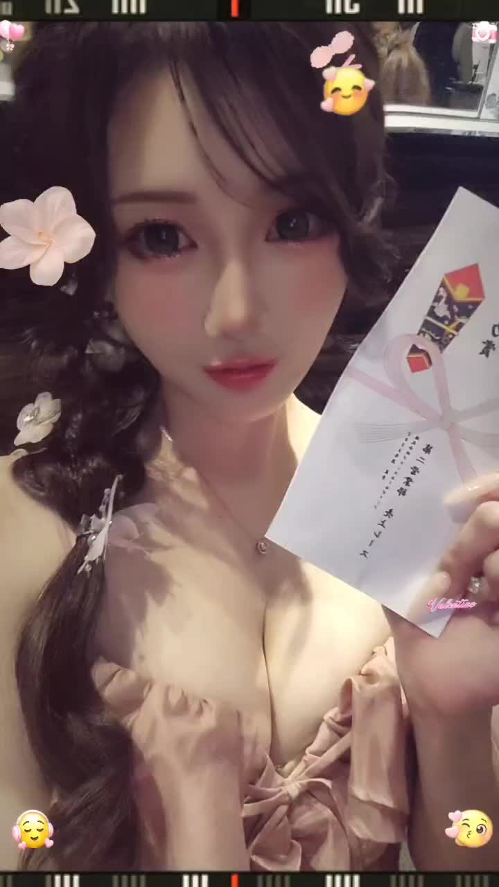 動画を再生
