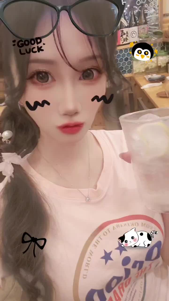 動画を再生
